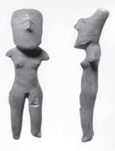 Hohokam Figurine from the 1970s excavations